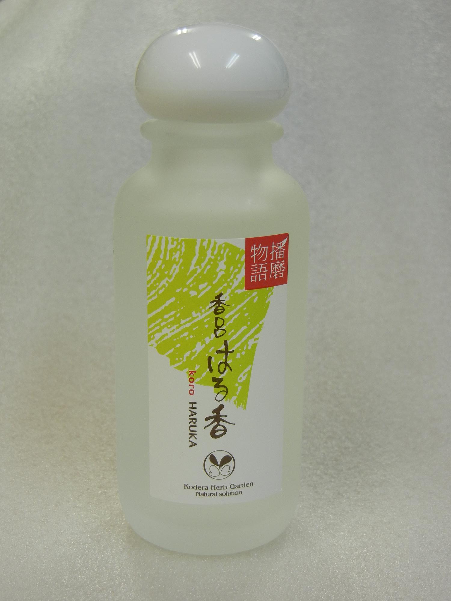 香呂はる香