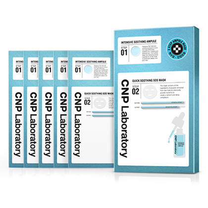 CNPアクアマスク