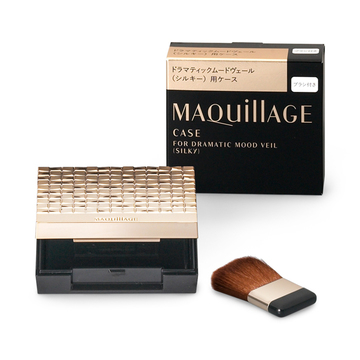 SHISEIDO資生堂マキアージュドラマティックムードヴェール(シルキー)用ケース