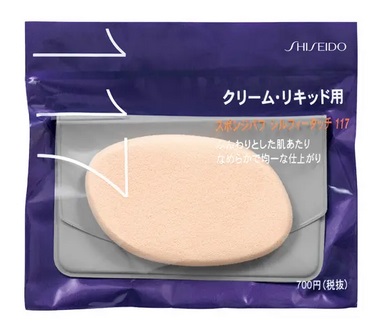 資生堂スポンジパフシルフィータッチ(リキッド・クリームタイプ用)117