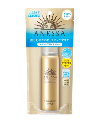資生堂 SHISEIDO アネッサ パーフェクトUV スキンケアスプレー a