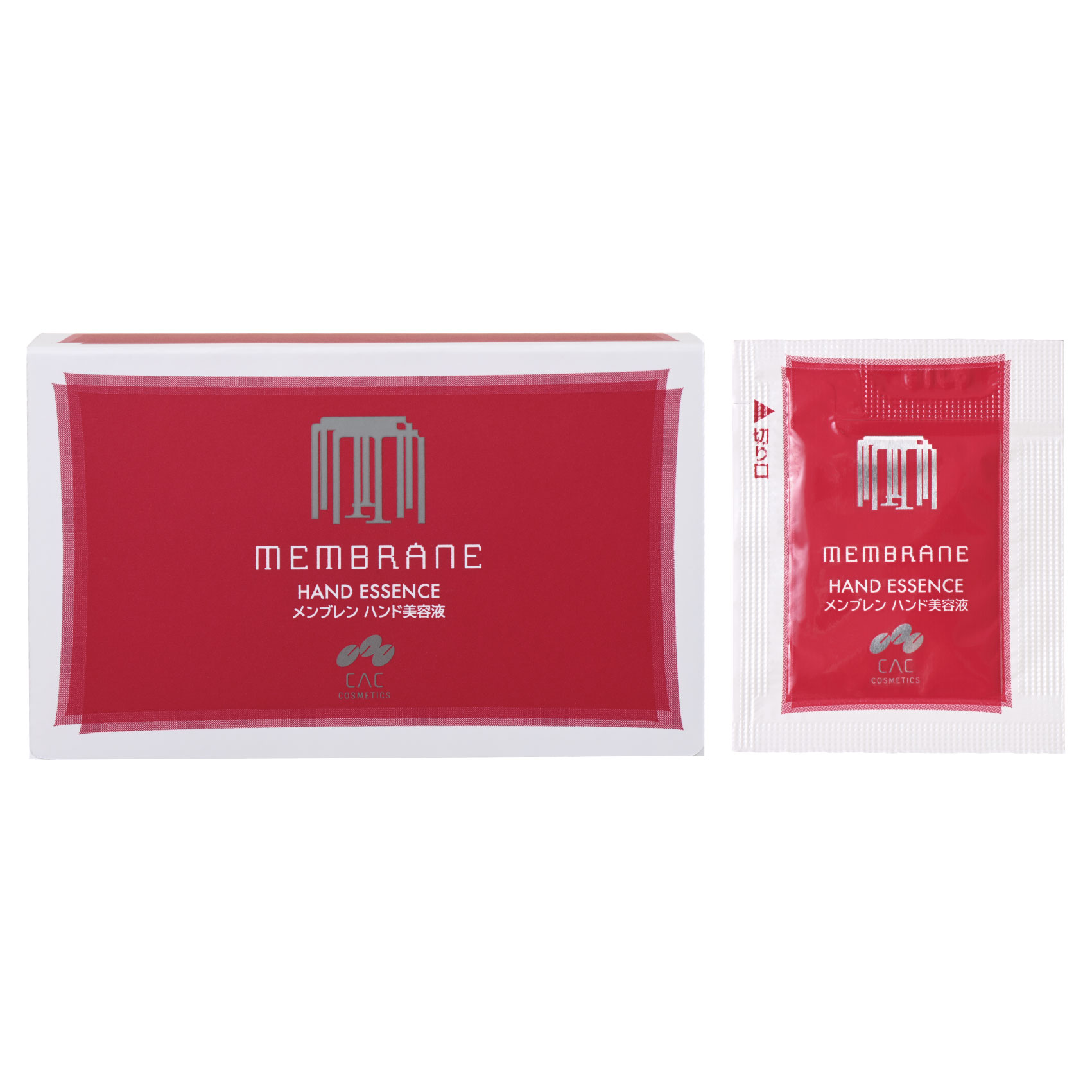 CACシーエーシーメンブレンハンド美容液