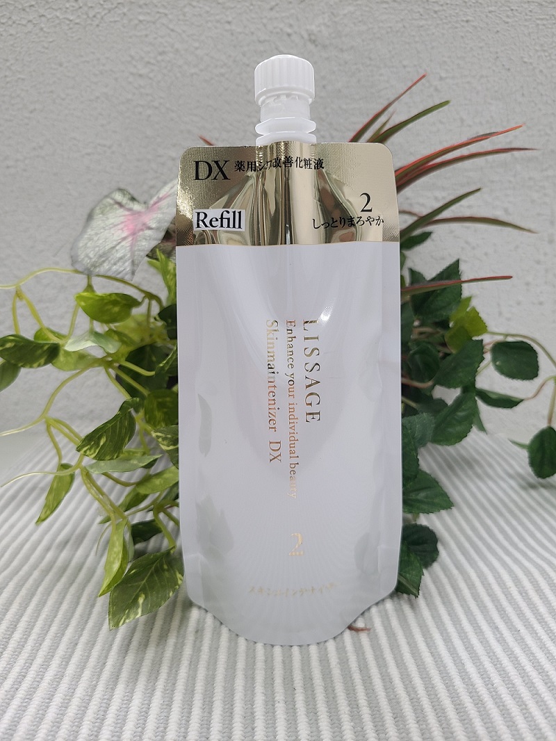 リサージスキンメインテナイザーDX