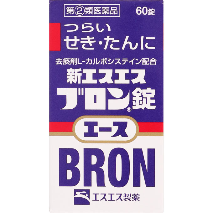 エスエス製薬新エスエスブロン錠エース