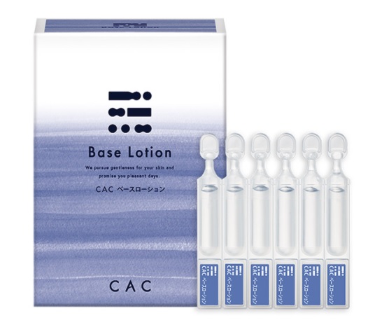CAC シーエーシー ベースローション 1.2ml x 60本 / 旧 ベーシック