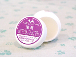 香寺ハーブガーデンハーブクリーム（保湿）7.5g
