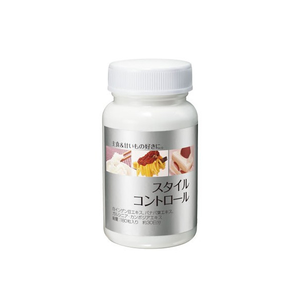 ライフスーパーカロリーカットＤＩＥＴダブル300mg×180粒