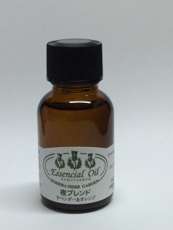 香寺ハーブガーデンエッセンシャルオイル(夜ブレンド)20ml