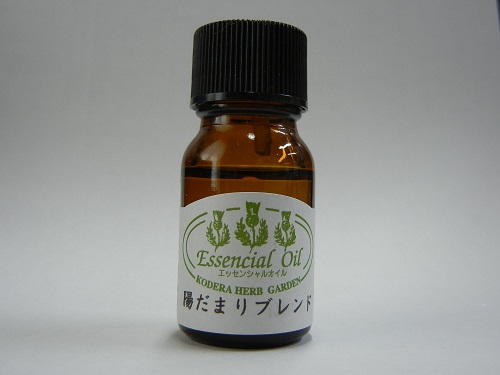 香寺ハーブガーデンエッセンシャルオイル(陽だまりブレンド)10ml