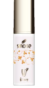シナリーシノワーズV730ml