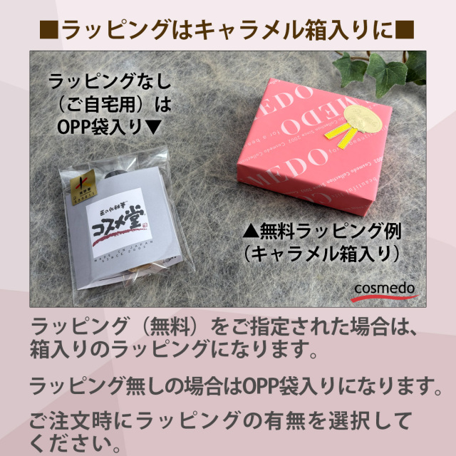 熊野筆メイクブラシ】 熊野筆 携帯用チークブラシ（馬毛＋灰リス） H-1