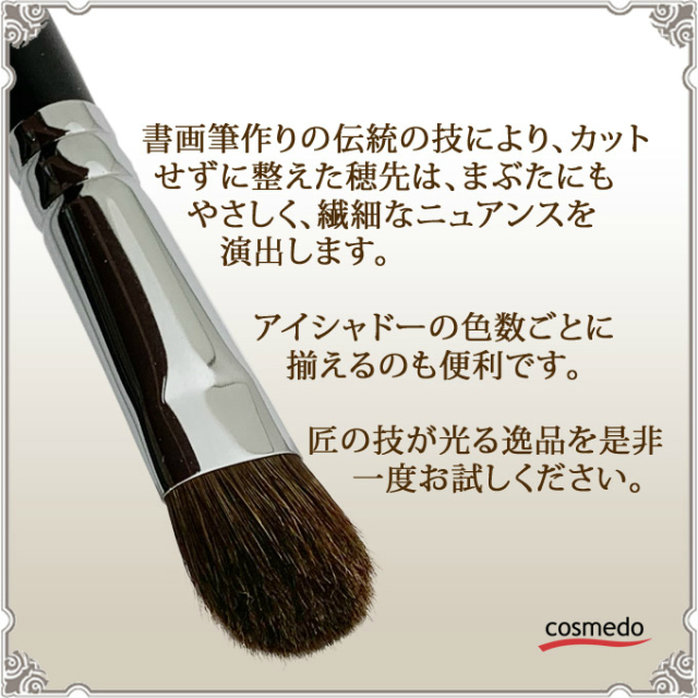 ARMANI Dior shustilaメイクアップブラシ7本　筆　メイク筆 ARMANI Dior shustilaメイクアップブラシ7本 筆 メイク筆