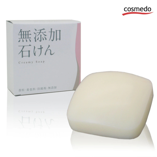 コスメ堂オリジナル無添加石鹸　100g ×1個【無添加の為、ロットにより色の濃淡があります】SC-01