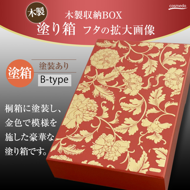 熊野筆 プレミアムcollection】熊野筆メイク【熊野筆 プレミアム