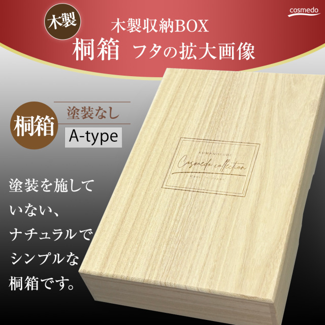 熊野筆 プレミアムcollection】熊野筆メイク【熊野筆 プレミアム