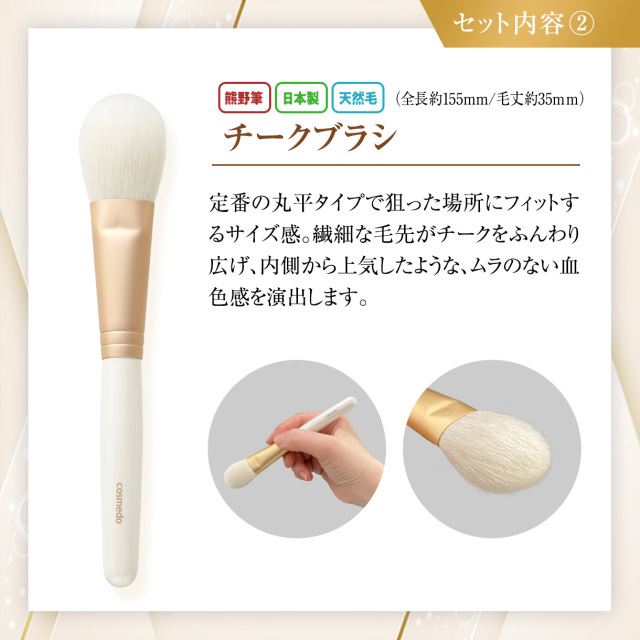 ホワイトリミテッド
