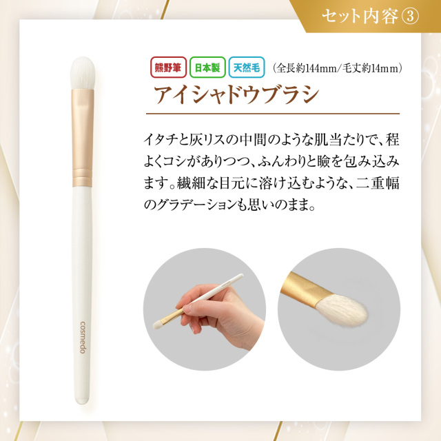 ホワイトリミテッド