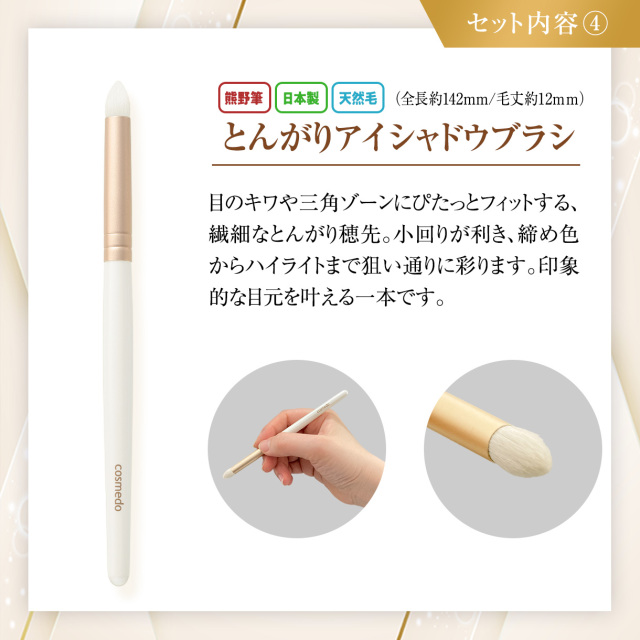 ホワイトリミテッド