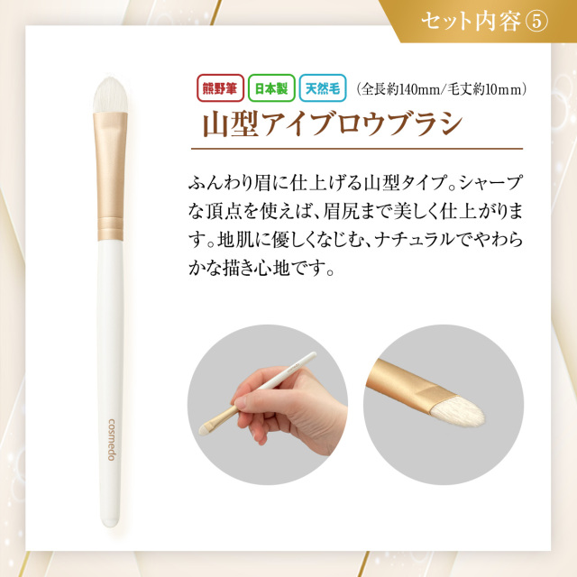 ホワイトリミテッド