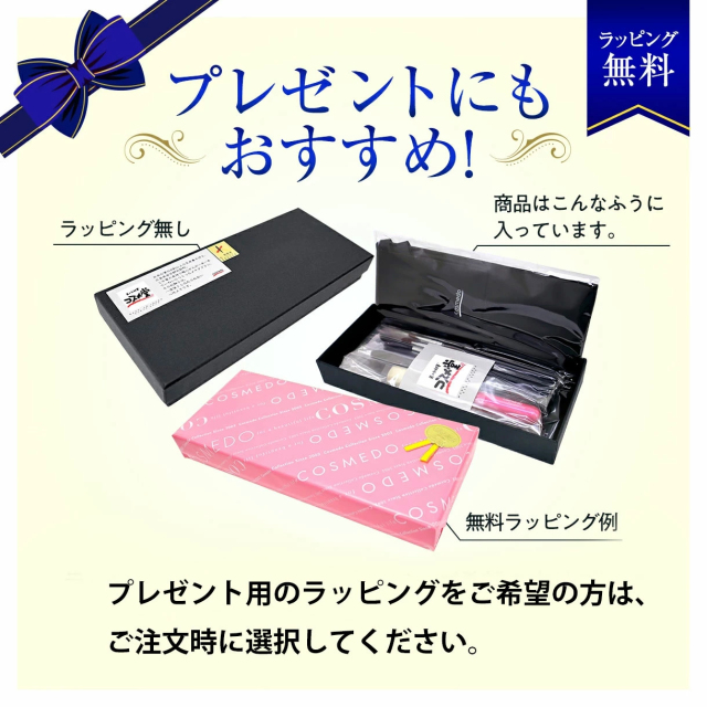 46%OFF【熊野筆 メイクブラシ セット 6本+ケース】熊野筆スターターセットスペシャル 日本製 S-606