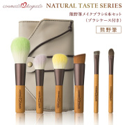 コスメ堂 × 晃祐堂】 熊野筆メイクブラシ 山羊毛（粗光峰）パウダー