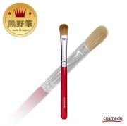 匠の熊野筆コスメ堂 熊野筆 赤軸 ショートタイプ アイシャドウブラシ中（馬毛+PBT） HS-102N