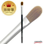 熊野筆 プレミアムcollection】熊野筆メイクブラシ 灰リス100