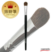 熊野筆 プレミアムcollection】熊野筆メイクブラシ 灰リス100