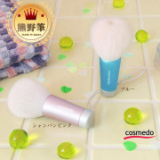 熊野筆 匠の化粧筆 洗顔ブラシ（スペシャル洗顔ブラシ）