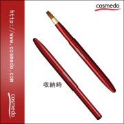 【熊野筆メイクブラシ】　熊野筆　キャップ付き携帯用（馬毛+PBT）リップブラシ<平筆>レッド HL-R03