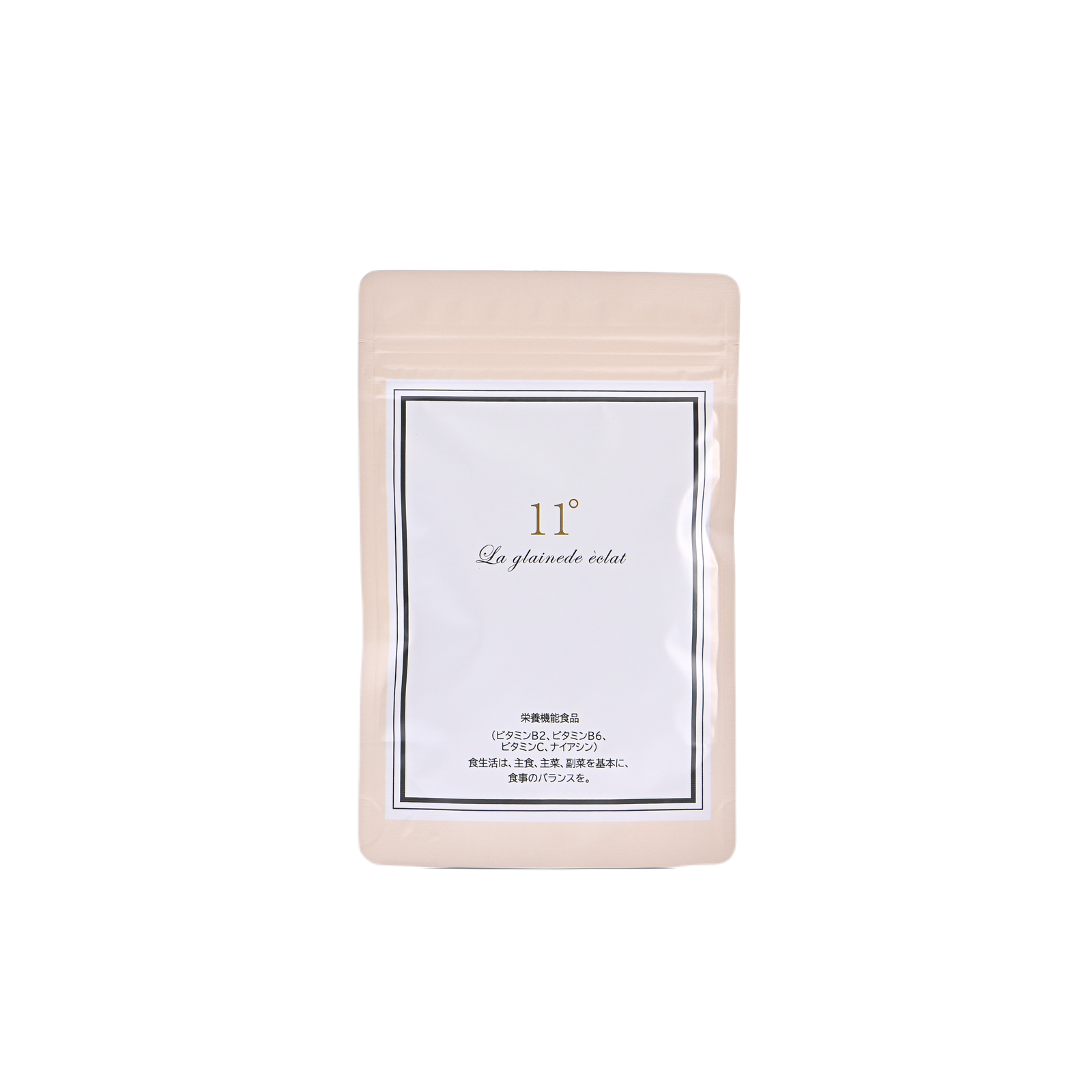 ラグレーヌ ・ド ・エクラ【美容・肌ケア】