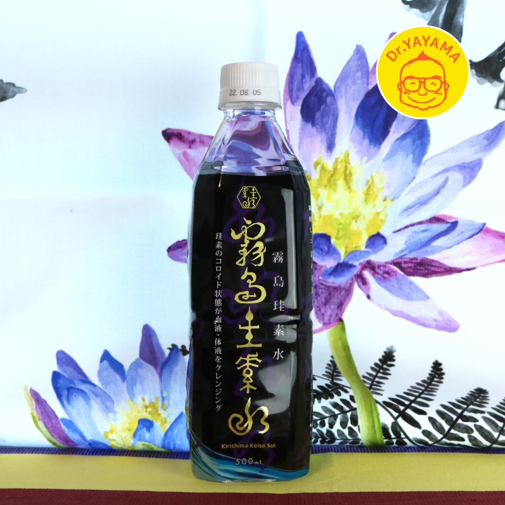 霧島珪素水　500ml×24本