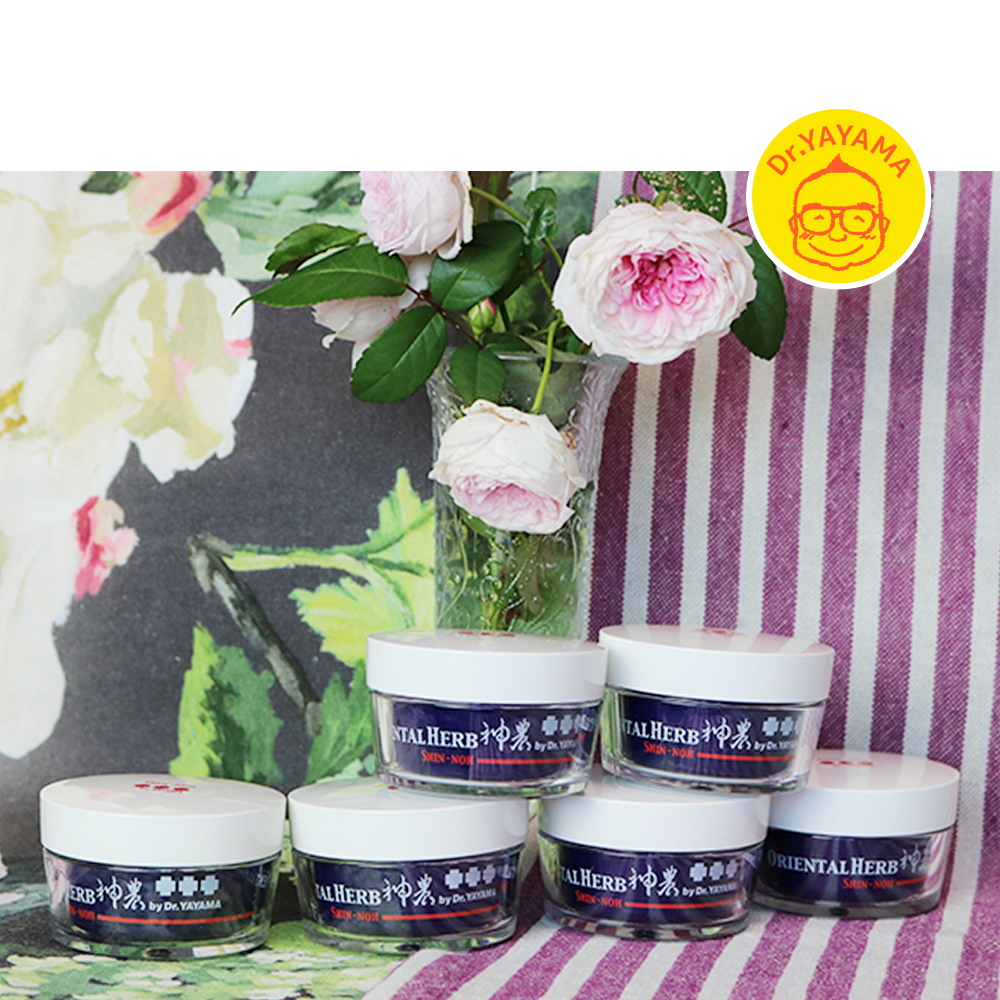 ハーブ神農クリームII(50g) 6個セット コスミックエナジー研究所