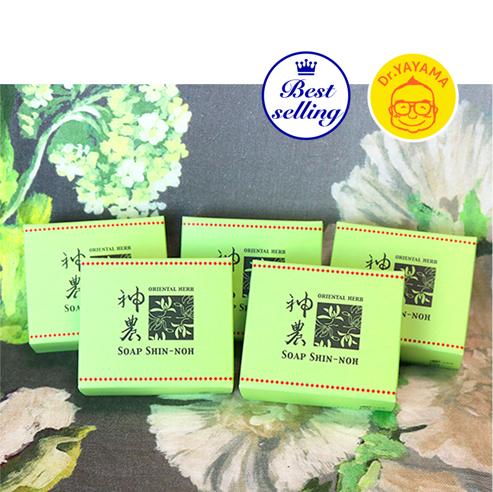 ハーブ神農ソープ 5個セット