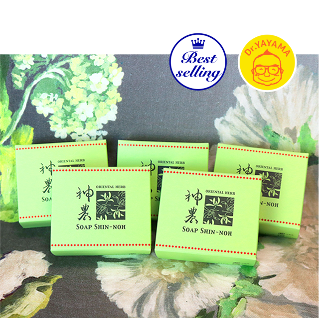 ハーブ神農ソープ 5個セット