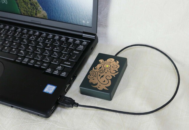 【初夏のキャンペーン】EMサーキット【送料無料】