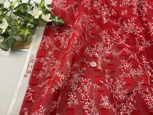 コシラカットフラワーレッド