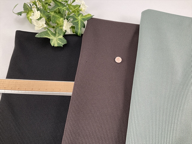 アクアスーティングリブ