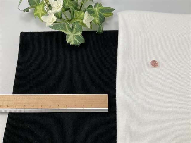 柔らか双糸フライス