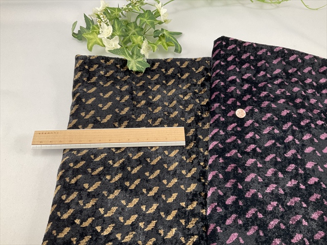 クラッシュベロア