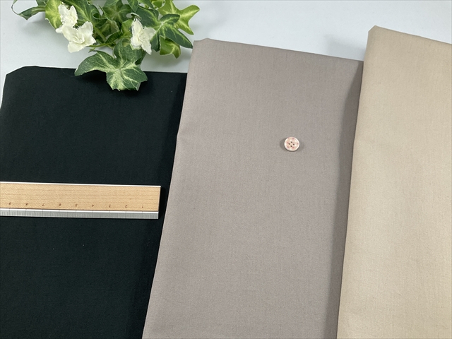 綿ブロードエアタンブラー