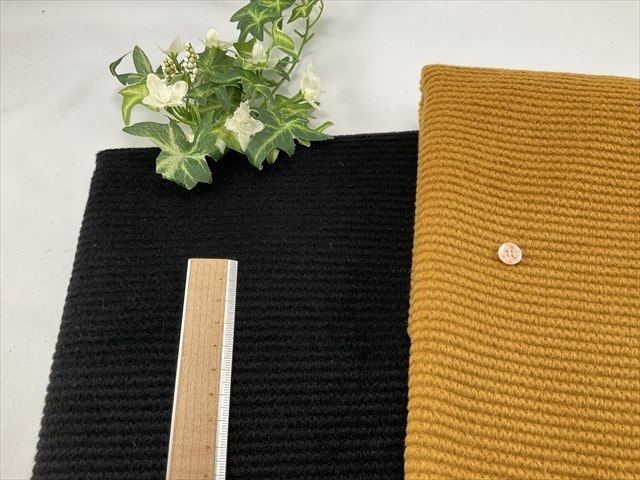 起毛モールウール