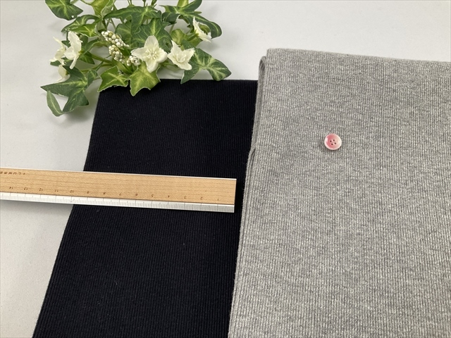 ざっくり双糸フライス