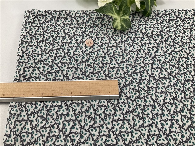 さらっとフライスグリーンリーフ