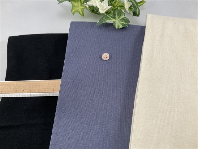 柔らかフライス