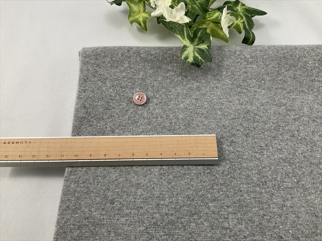 スパンフライスグレー杢