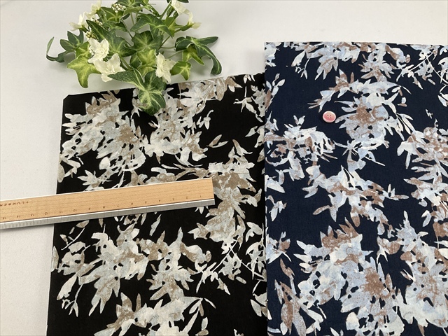 綿ローンブランチ