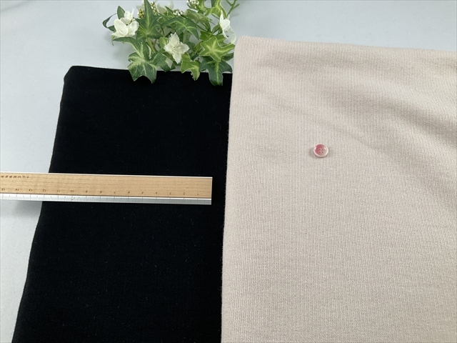 柔らかヘビートレーナー