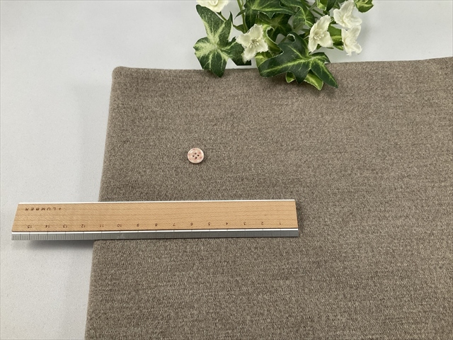 柔らかウールスムースダークベージュ