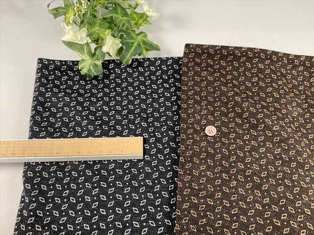 ウール混柔らかスムースダイヤ